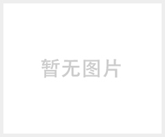 郑州年会灯光架搭建